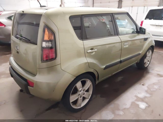 Продаж на аукціоні авто 2010 Kia Soul !, vin: KNDJT2A23A7074500, номер лоту: 45221708