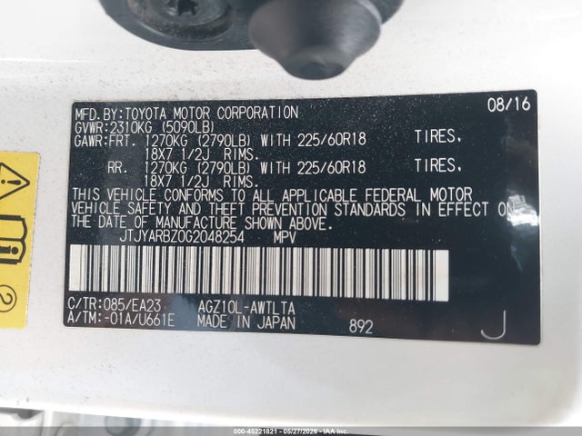Aukcja sprzedaży 2016 Lexus Nx 200t, vin: JTJYARBZ0G2048254, numer aukcji: 45221821