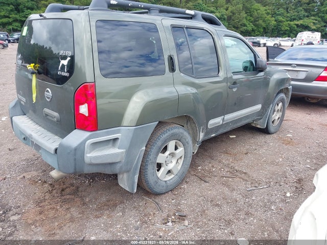 Продажа на аукционе авто 2005 Nissan Xterra S, vin: 5N1AN08U15C610472, номер лота: 45221921