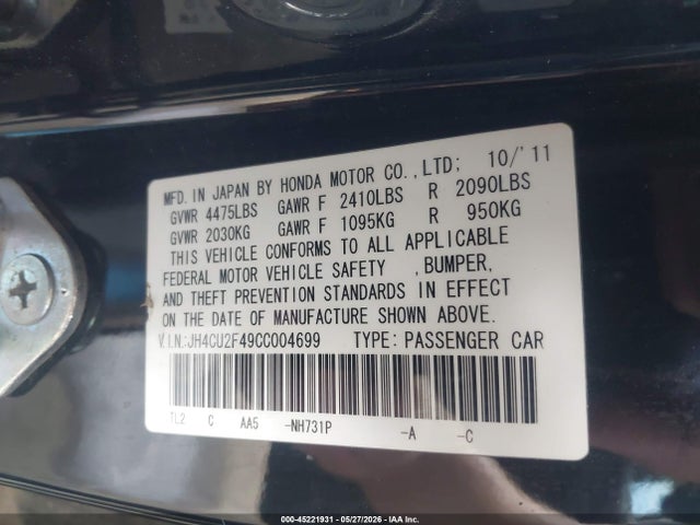 2012 Acura Tsx 2.4 მანქანა იყიდება აუქციონზე, vin: JH4CU2F49CC004699, აუქციონის ნომერი: 45221931