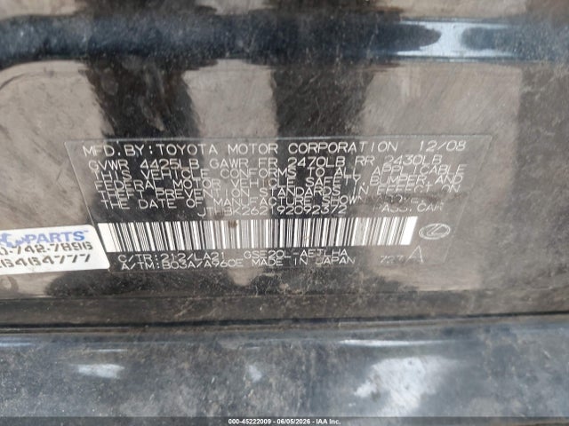 Aukcja sprzedaży 2009 Lexus Is 250, vin: JTHBK262192092372, numer aukcji: 45222009