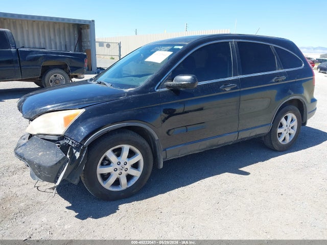 Продажа на аукционе авто 2007 Honda Cr-v Ex-l, vin: JHLRE38737C061592, номер лота: 45222041