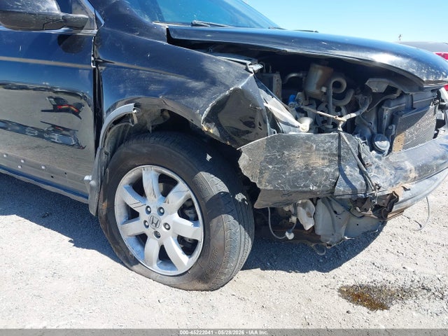 Продажа на аукционе авто 2007 Honda Cr-v Ex-l, vin: JHLRE38737C061592, номер лота: 45222041