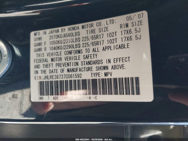 Продажа на аукционе авто 2007 Honda Cr-v Ex-l, vin: JHLRE38737C061592, номер лота: 45222041