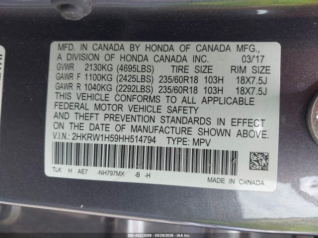 2017 Honda Cr-v Ex მანქანა იყიდება აუქციონზე, vin: 2HKRW1H59HH514794, აუქციონის ნომერი: 45222089