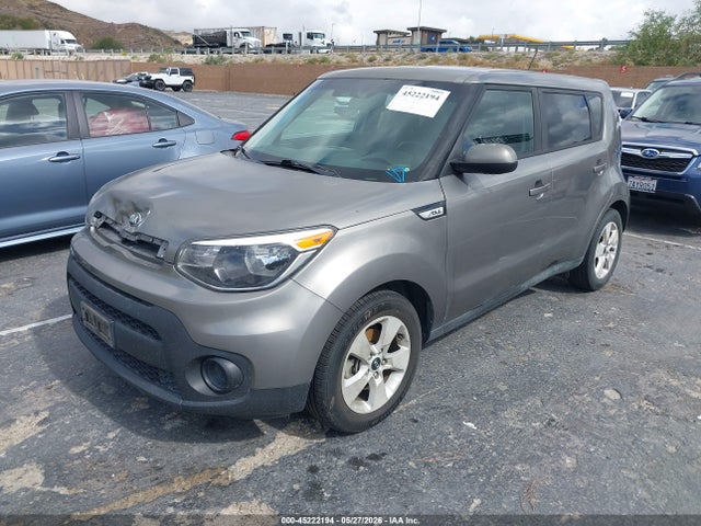 KNDJN2A22H7437292 KIA Soul !