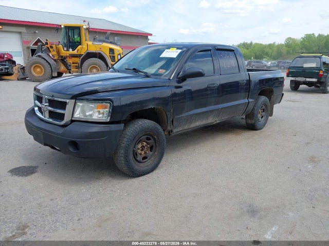 Aukcja sprzedaży 2008 Dodge Dakota St, vin: 1D7HW28K18S552468, numer aukcji: 45222278