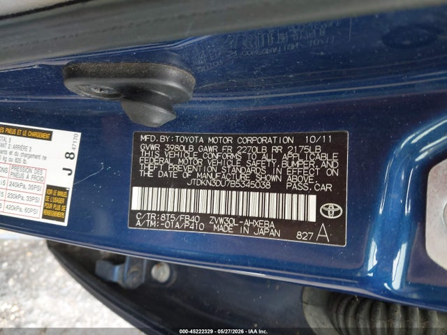 Aukcja sprzedaży 2011 Toyota Prius Two, vin: JTDKN3DU7B5345038, numer aukcji: 45222329