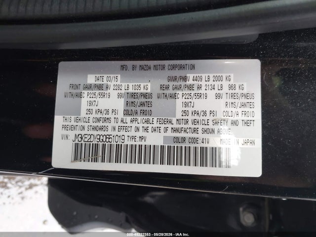 Продажа на аукционе авто 2016 Mazda Cx-5 Grand Touring, vin: JM3KE2DY9G0651019, номер лота: 45222353