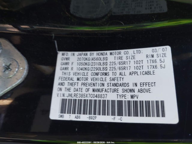 Aukcja sprzedaży 2007 Honda Cr-v Ex, vin: JHLRE385X7C048837, numer aukcji: 45222391
