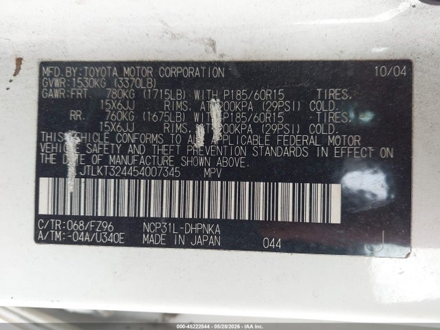 2005 Scion Xb მანქანა იყიდება აუქციონზე, vin: JTLKT324454007345, აუქციონის ნომერი: 45222544