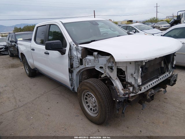 Продаж на аукціоні авто 2022 Chevrolet Silverado 1500 2wd  Standard Bed Wt, vin: 3GCPAAED1NG574283, номер лоту: 45222812
