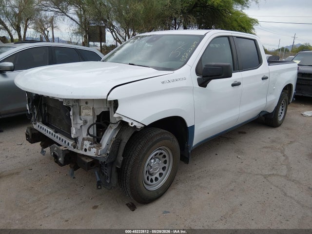 Продаж на аукціоні авто 2022 Chevrolet Silverado 1500 2wd  Standard Bed Wt, vin: 3GCPAAED1NG574283, номер лоту: 45222812