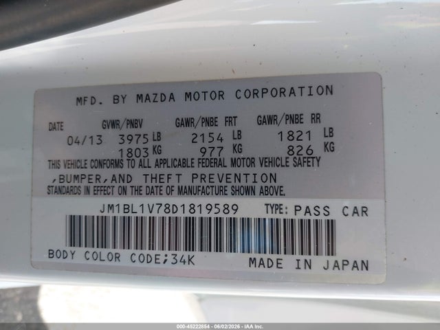 2013 Mazda Mazda3 I Touring მანქანა იყიდება აუქციონზე, vin: JM1BL1V78D1819589, აუქციონის ნომერი: 45222854