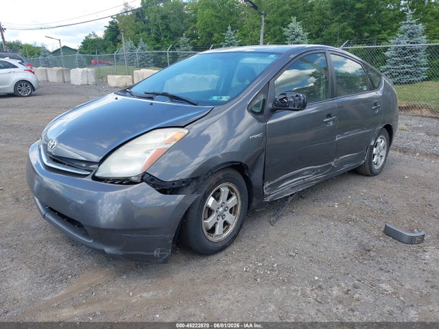 Продажа на аукционе авто 2008 Toyota Prius, vin: JTDKB20U183366884, номер лота: 45222870