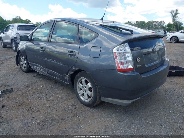 Продажа на аукционе авто 2008 Toyota Prius, vin: JTDKB20U183366884, номер лота: 45222870