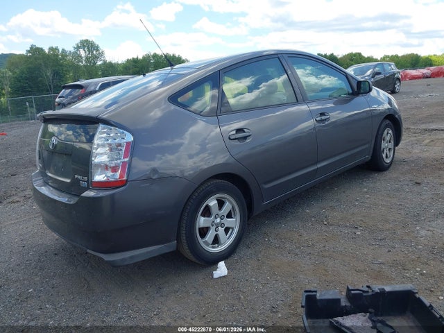 Продажа на аукционе авто 2008 Toyota Prius, vin: JTDKB20U183366884, номер лота: 45222870
