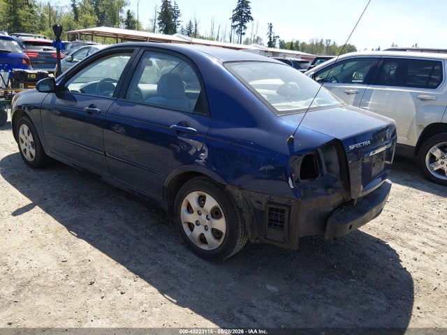 2007 Kia Spectra Ex მანქანა იყიდება აუქციონზე, vin: KNAFE121475481792, აუქციონის ნომერი: 45223115
