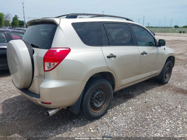 Aukcja sprzedaży 2008 Toyota Rav4, vin: JTMZD33V586075077, numer aukcji: 45223264