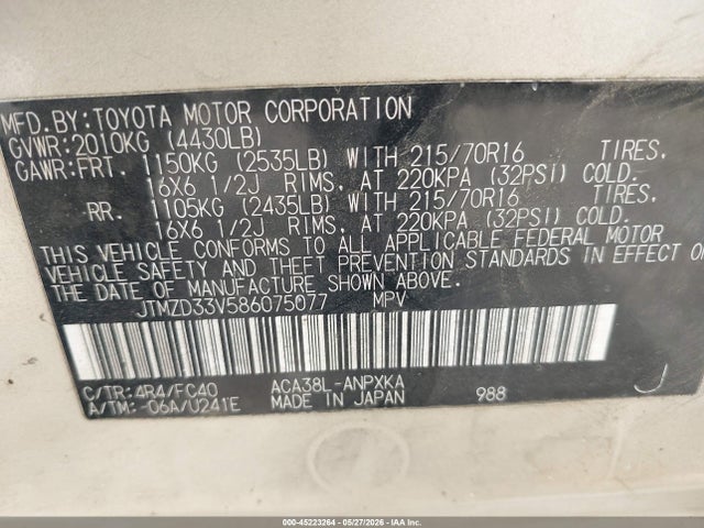 Aukcja sprzedaży 2008 Toyota Rav4, vin: JTMZD33V586075077, numer aukcji: 45223264