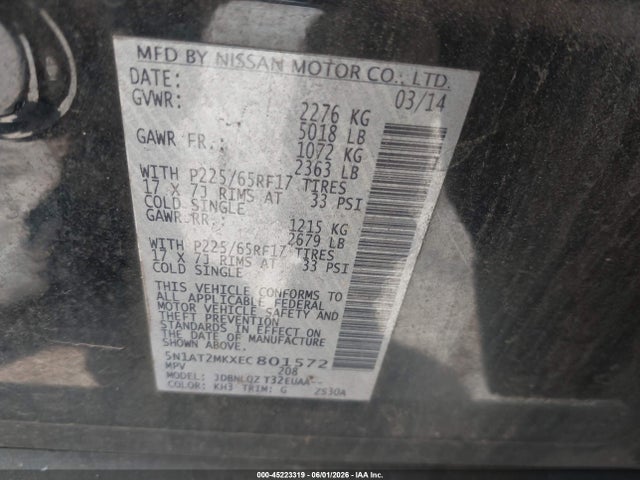 Продажа на аукционе авто 2014 Nissan Rogue Sv, vin: 5N1AT2MKXEC801572, номер лота: 45223319