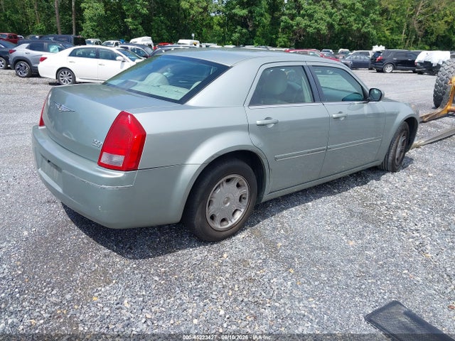 Aukcja sprzedaży 2005 Chrysler 300 Touring, vin: 2C3AA53G35H131034, numer aukcji: 45223427