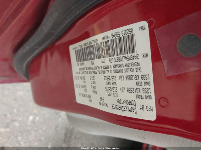 2006 Chrysler Town & Country Touring მანქანა იყიდება აუქციონზე, vin: 2A4GP54L76R877170, აუქციონის ნომერი: 45223473