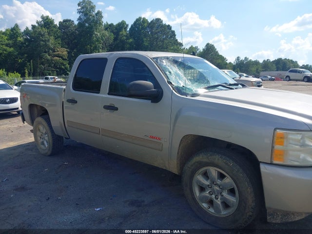 Продажа на аукционе авто 2007 Chevrolet Silverado 1500 Lt1, vin: 3GCEK13Y07G544687, номер лота: 45223597