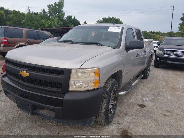 45223981 :رقم المزاد ، 2GCEC13C571614548 vin ، 2007 Chevrolet Silverado 1500 Work Truck مزاد بيع