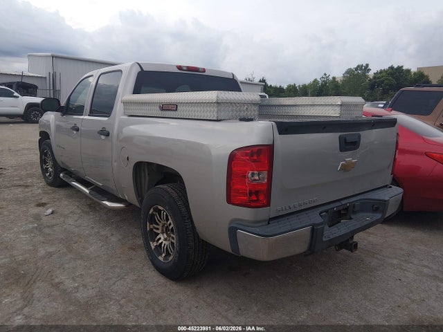 45223981 :رقم المزاد ، 2GCEC13C571614548 vin ، 2007 Chevrolet Silverado 1500 Work Truck مزاد بيع