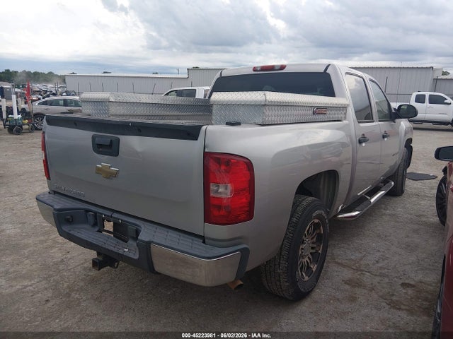45223981 :رقم المزاد ، 2GCEC13C571614548 vin ، 2007 Chevrolet Silverado 1500 Work Truck مزاد بيع