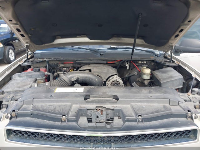 2007 Chevrolet Tahoe Ltz მანქანა იყიდება აუქციონზე, vin: 1GNFC13J57R190841, აუქციონის ნომერი: 45224043