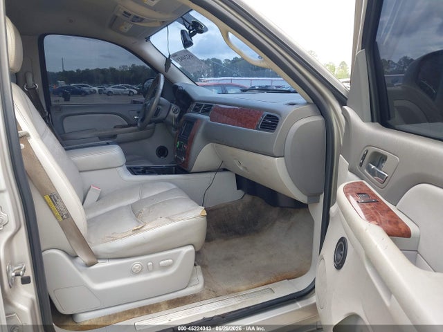 2007 Chevrolet Tahoe Ltz მანქანა იყიდება აუქციონზე, vin: 1GNFC13J57R190841, აუქციონის ნომერი: 45224043