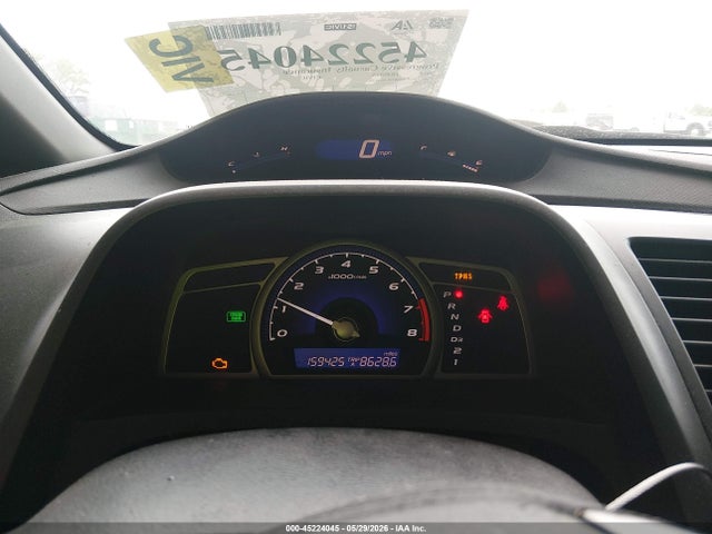 2009 Honda Civic Ex მანქანა იყიდება აუქციონზე, vin: 1HGFA16879L001153, აუქციონის ნომერი: 45224045