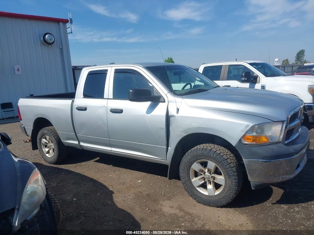 Продаж на аукціоні авто 2011 Ram Ram 1500 St, vin: 1D7RV1GP5BS524145, номер лоту: 45224050