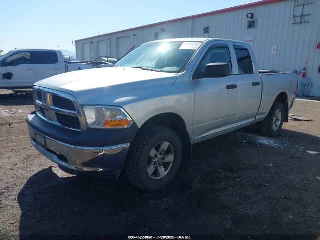 Продаж на аукціоні авто 2011 Ram Ram 1500 St, vin: 1D7RV1GP5BS524145, номер лоту: 45224050