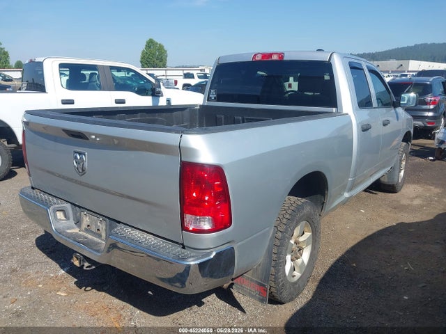 Продаж на аукціоні авто 2011 Ram Ram 1500 St, vin: 1D7RV1GP5BS524145, номер лоту: 45224050