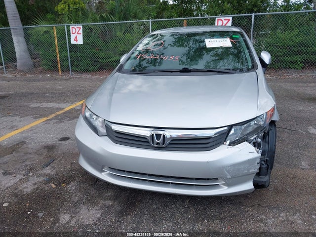 Продаж на аукціоні авто 2012 Honda Civic Lx, vin: 19XFB2F58CE074295, номер лоту: 45224135