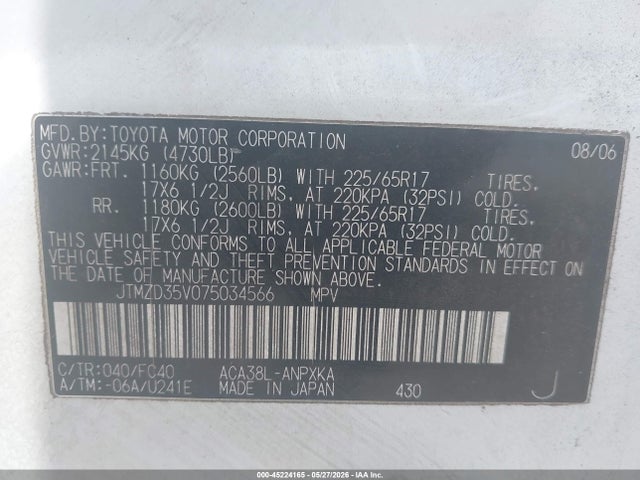2007 Toyota Rav4 მანქანა იყიდება აუქციონზე, vin: JTMZD35V075034566, აუქციონის ნომერი: 45224165