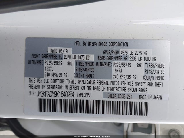 Aukcja sprzedaży 2019 Mazda Cx-5 Grand Touring, vin: JM3KFADM9K1640254, numer aukcji: 45224995