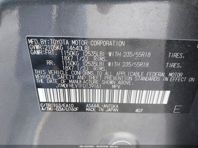 Toyota Rav4 Limited 2015 JTMDFREV1FD139161 Image 9