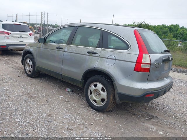 Продаж на аукціоні авто 2008 Honda Cr-v Lx, vin: 3CZRE38368G709221, номер лоту: 45225053