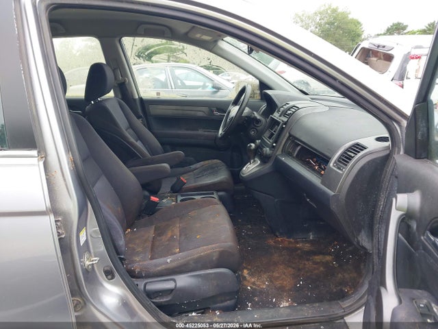 Продаж на аукціоні авто 2008 Honda Cr-v Lx, vin: 3CZRE38368G709221, номер лоту: 45225053