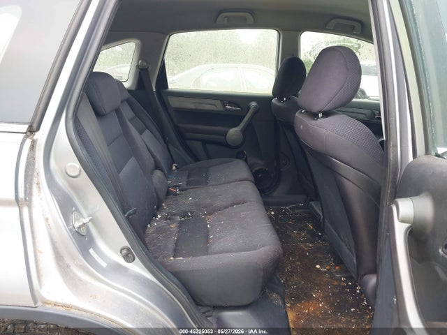 Продаж на аукціоні авто 2008 Honda Cr-v Lx, vin: 3CZRE38368G709221, номер лоту: 45225053