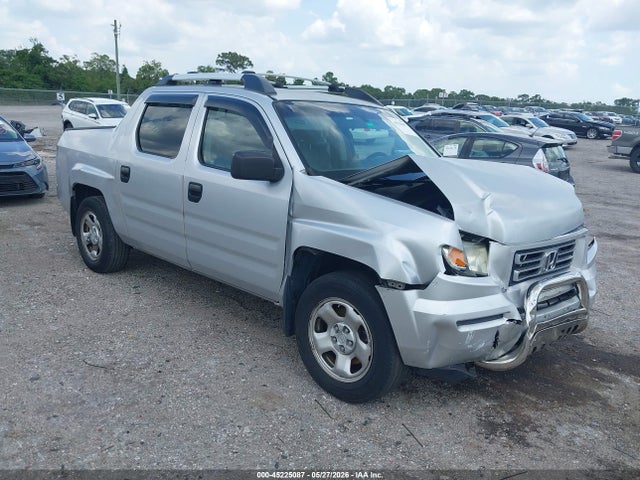 Aukcja sprzedaży 2008 Honda Ridgeline Rt, vin: 2HJYK162X8H518129, numer aukcji: 45225087