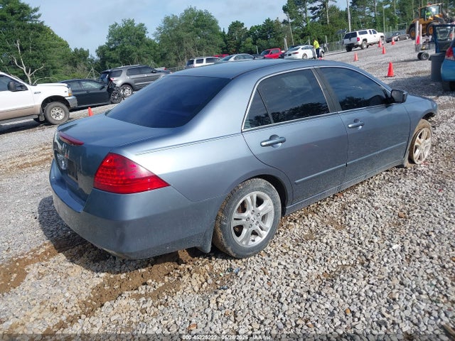Продаж на аукціоні авто 2007 Honda Accord 2.4 Ex, vin: 1HGCM56737A161211, номер лоту: 45225222