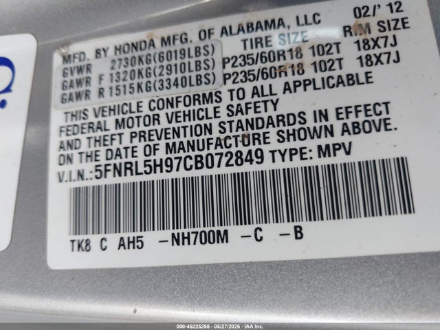 Продажа на аукционе авто 2012 Honda Odyssey Touring/touring Elite, vin: 5FNRL5H97CB072849, номер лота: 45225298