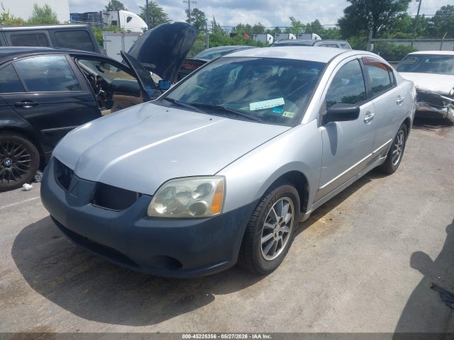 Aukcja sprzedaży 2005 Mitsubishi Galant Es/se, vin: 4A3AB36F75E041258, numer aukcji: 45225356