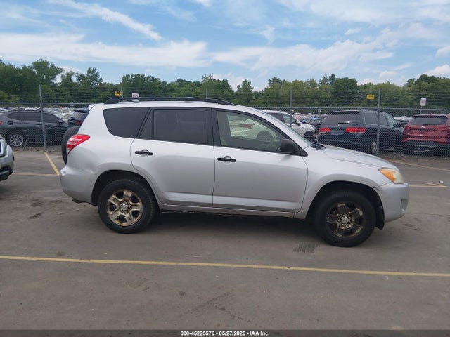 45225576 :رقم المزاد ، JTMJF4DV7C5058498 vin ، 2012 Toyota Rav4 مزاد بيع