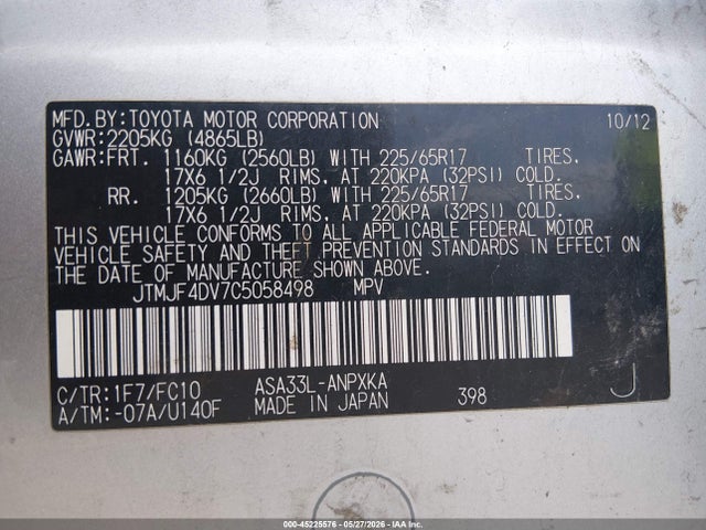45225576 :رقم المزاد ، JTMJF4DV7C5058498 vin ، 2012 Toyota Rav4 مزاد بيع